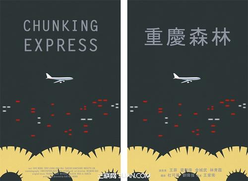波茨达姆学院成绩单电子图